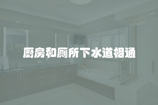装修材料都有什么？了解装修材料的基本类型和常见选项