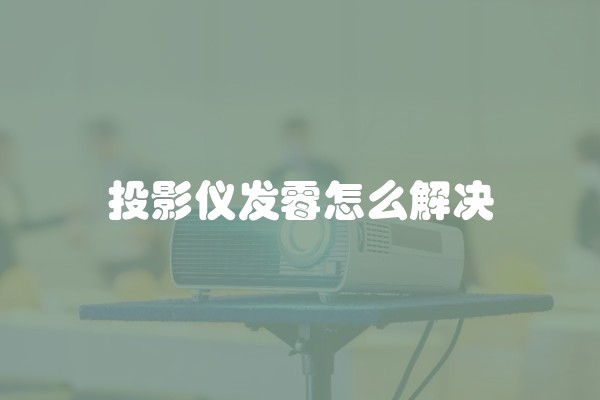 旧房装修翻新(翻新旧房要注意的事项)
