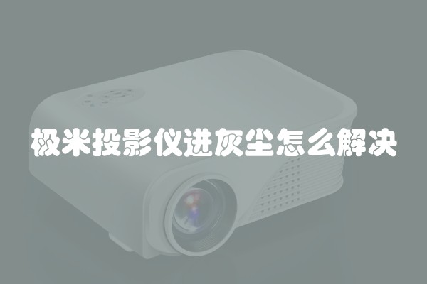 装修中应选择什么颜色对眼睛好？