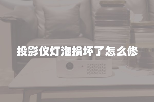装修水电材料验收质量标准(装修公司水电材料怎么验收)