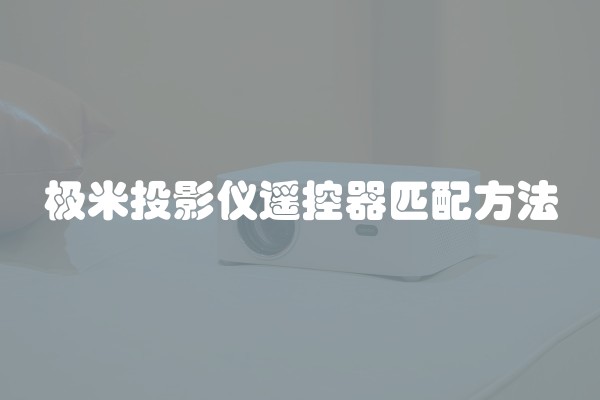 房子装修水电怎样做(房子装修水电怎么算平方)