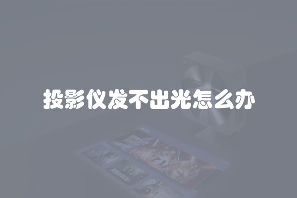 装修公司和装修队哪个比较好 江水平装修队怎么样