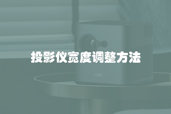 房价这么高！新房验收还不注意？
