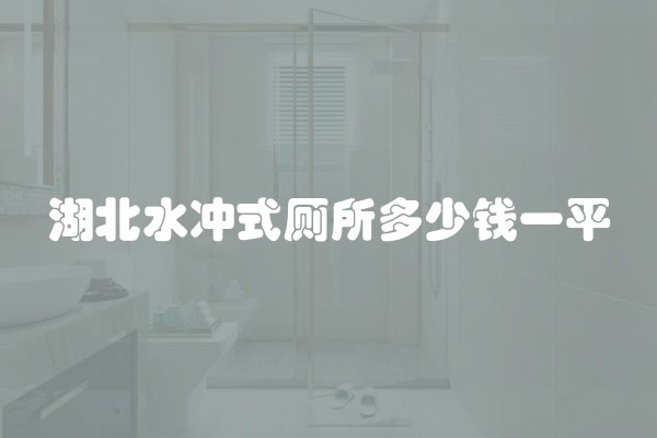 墙面纹理漆怎么施工(墙面木纹漆施工工艺)
