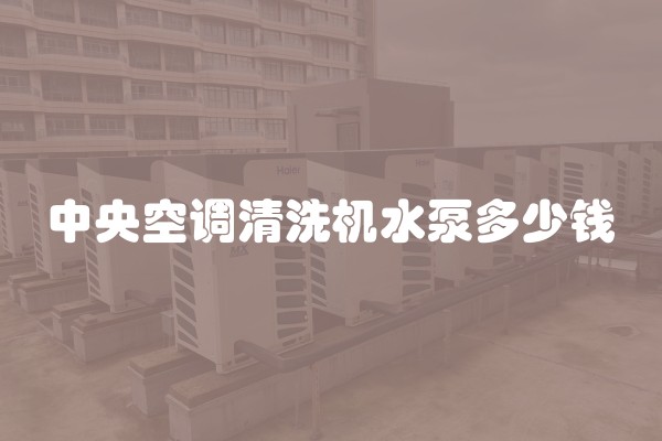插座算大功率吗