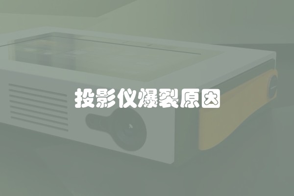 房地产应该归属于什么行业 怎样去选择比较合适的房地产公司