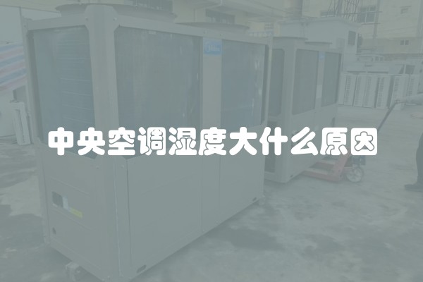 室内装修安全措施(装修小知识:家庭装修需要注意)