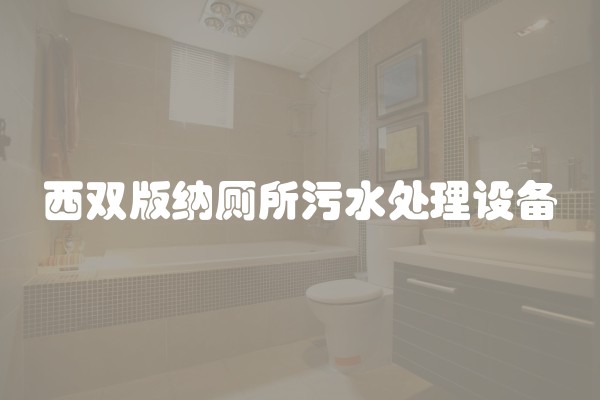 如何计算装修折旧及其计算方法