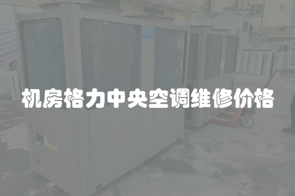装修有什么套路及装修有什么套路吗？如何避免被坑？