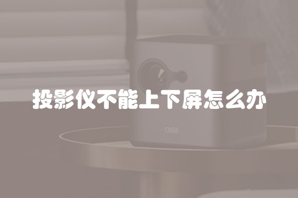 新房装修后送什么礼物？如何选择合适的礼物呢？
