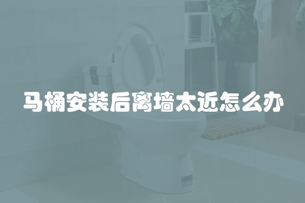 如何选择装修外墙材料：实用又好看的装饰方案