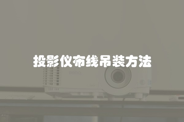 疫情装修进小区需要什么？