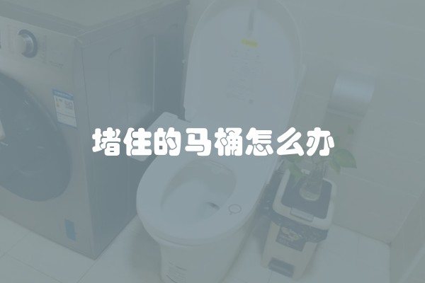 装修全包费用(房屋装修全包如何付款)