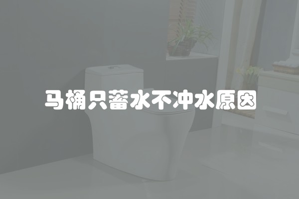 木工装修需要材料一览表(木工材料购买清单)