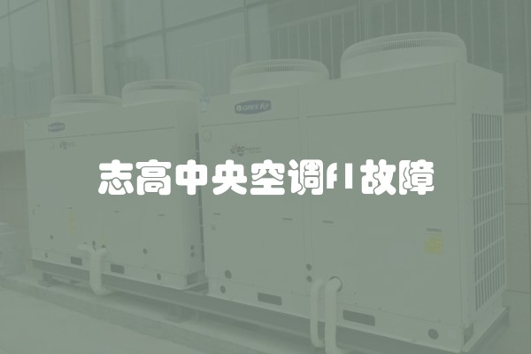伟星水管多粗