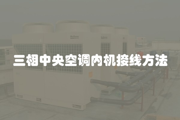 换热器规格型号代表什么