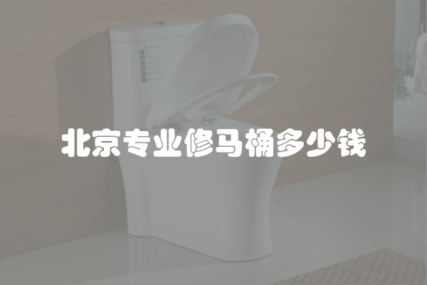 厨房地砖颜色的选择