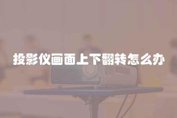 象山自建房装修多少钱 象山自建房装修步骤流程