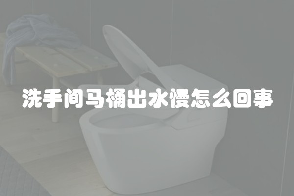 装修都需要什么工具及装修都需要什么工具和材料