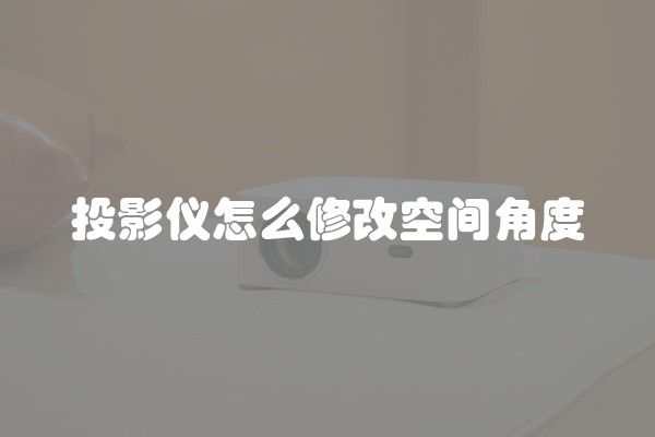 房屋装修需要学习什么及房屋装修需要了解什么