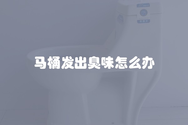 装修公司全包报价明细表(整包家装报价表)