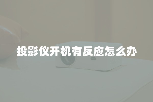 【金钱松盆景制作方法】盆景如此简单
