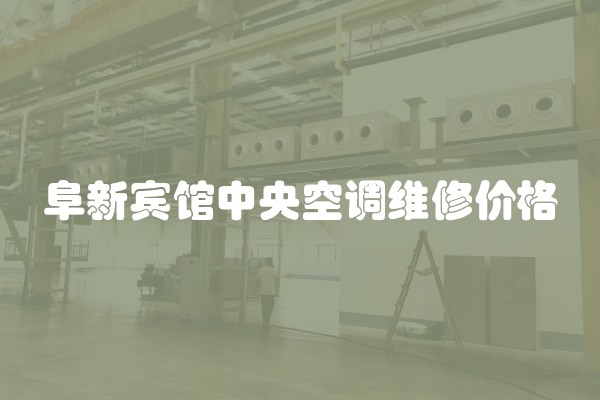 厕所装修什么颜色好看？如何选择合适的颜色搭配