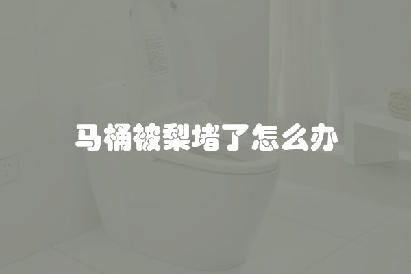 如何让酒柜装修后更美观实用？