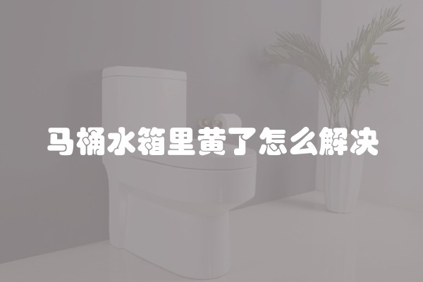 选个什么日子装修好？新房装修的最佳时间选择