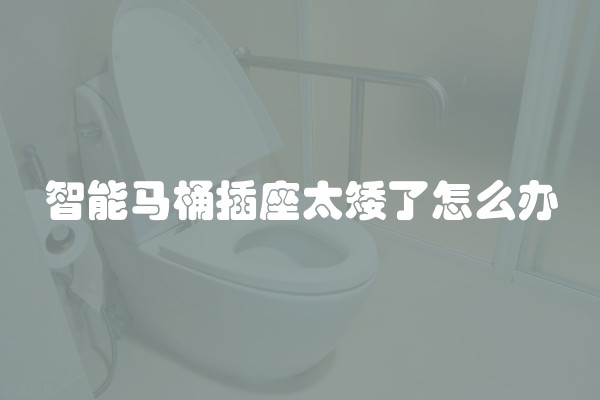 上海房产税实施细则解读最新(上海房产税政策解读)
