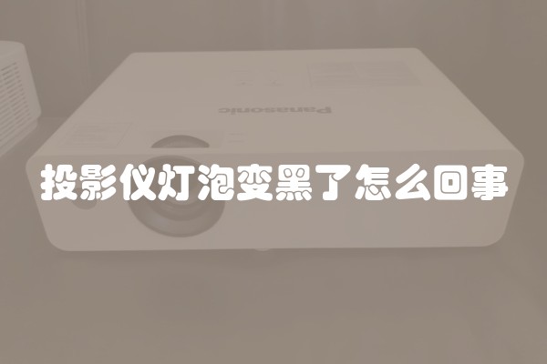 尺度品牌的松木家具