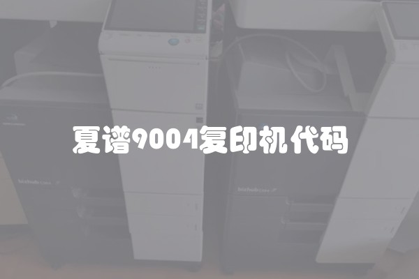 装修中有哪些材料最容易吸甲醛？