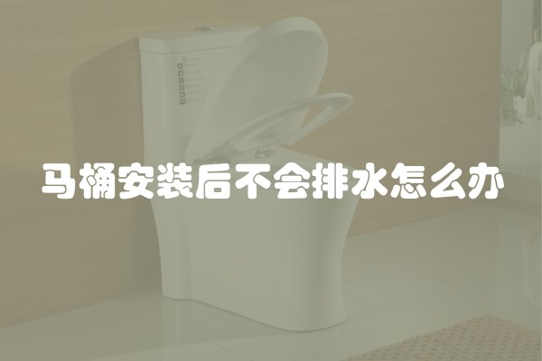装修后用什么除甲醛及装修后用什么除甲醛最好？