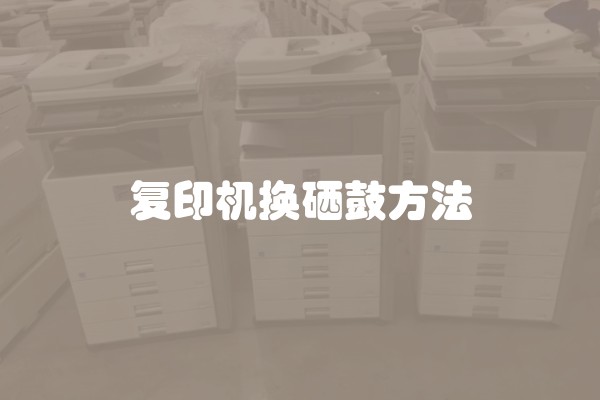 如何让二手房装修好看又实用？