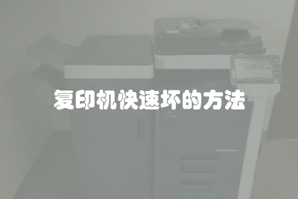 装修公司贷款如何分期还款？