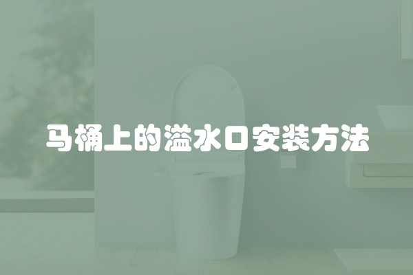 山西如何最便宜装修房子？- 详细装修攻略