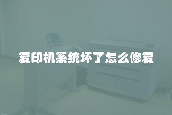 工业地坪漆施工工艺(地坪漆生产工艺)