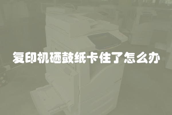 装饰装修预算怎么做(装修预算好做吗)