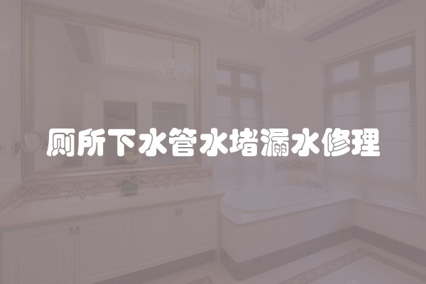 字画装修要注意什么？字画装修有哪些问题需要注意？