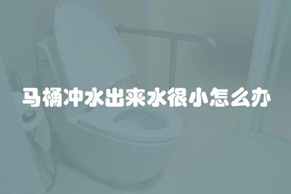 鞋城装修的设计与技巧