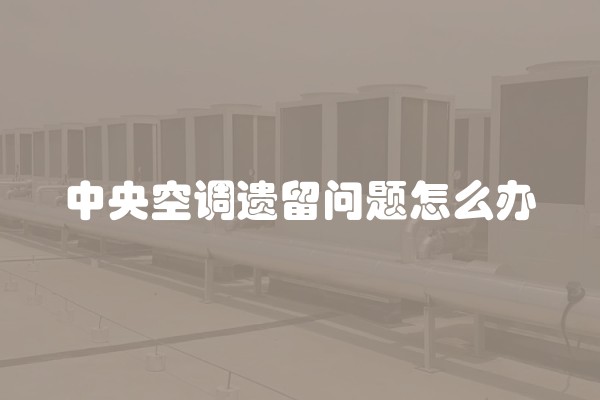 墙体装修用什么涂料好