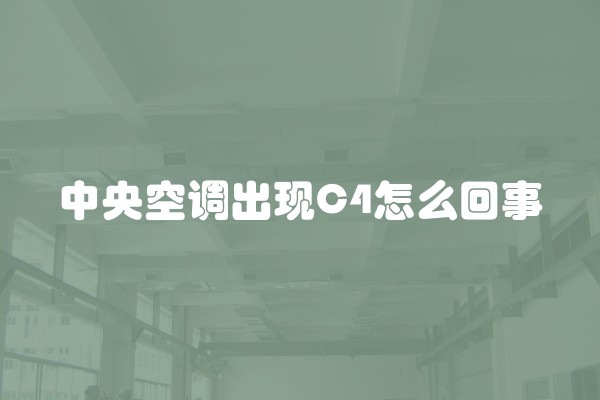 房子装修的流程(房子装修流程及注意事项)
