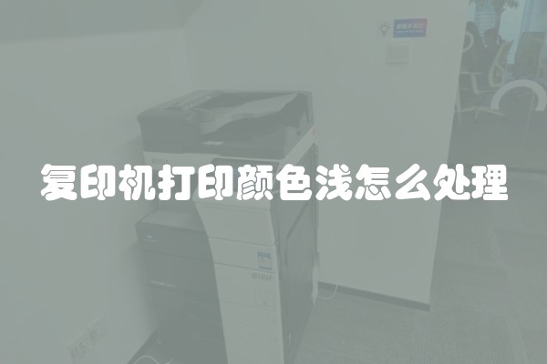 如何合理还款？装修贷款还款方式详解