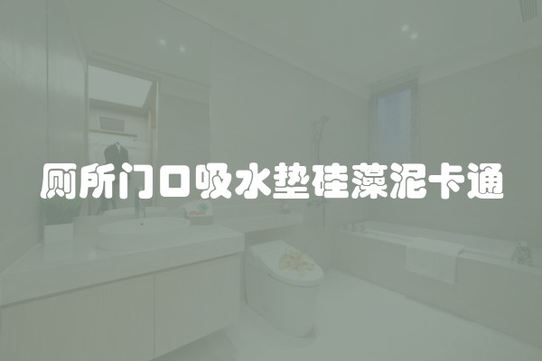 怎么挑选一家全包的装修公司 选择装修公司方法和注意事项
