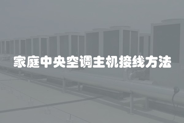 旧房翻新一般多少钱一平方(旧房翻新预算一般多少)