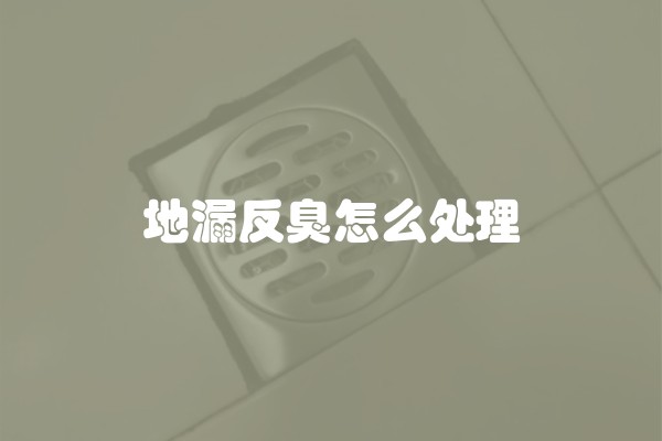 装修如何看墙体及装修如何看墙体能否动？