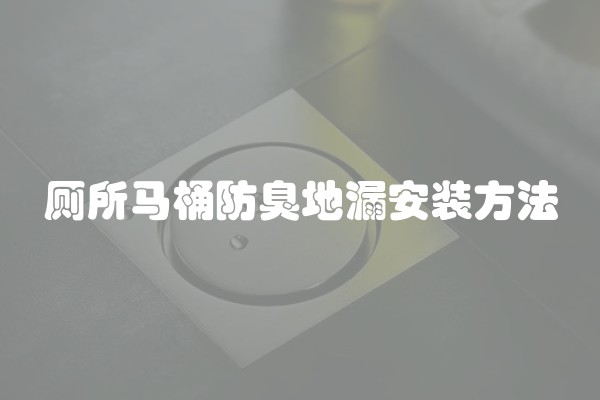 房屋装修涂料效果图