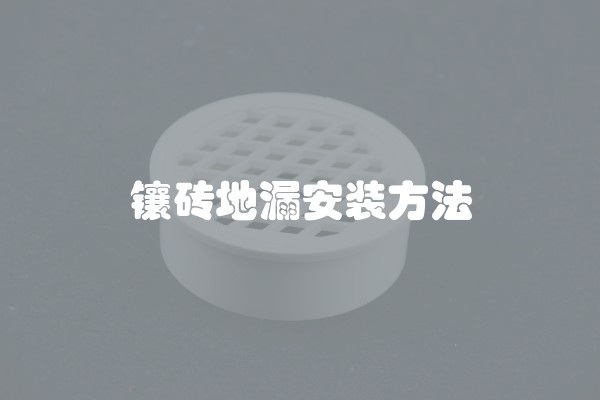 皇冠电磁炉显示E9故障