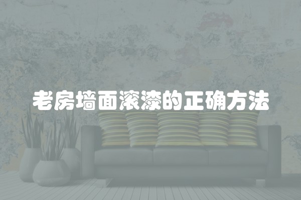 水电安装包工包料报价表(水电包工包料包含哪些材料)
