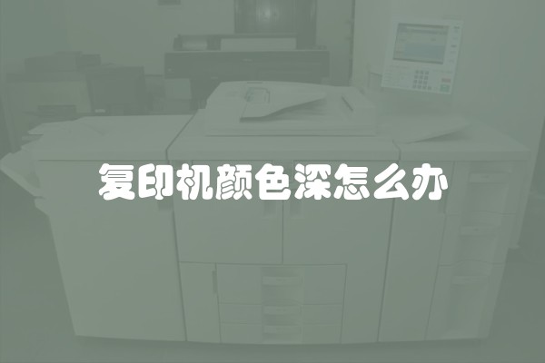 杉浦壁挂炉e2故障